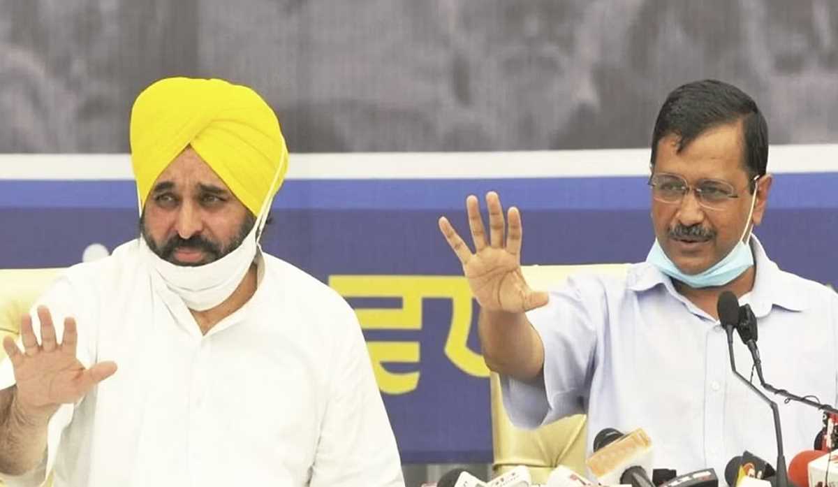 केजरीवाल और भगवंत मान आज भोपाल में रैली को करेंगे संबोधित